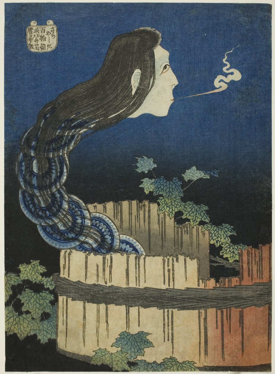 The Mansion of the Plates (Sara yashiki), sarjasta "Sata kummitustarinaa (Hyaku monogatari)" tekijältä Katsushika Hokusai