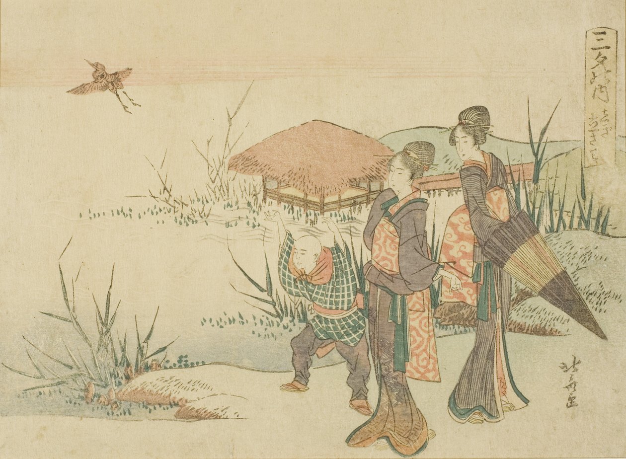 Suo, jossa taivaanvuokari lentää (Shigi tatsu sawa), sarjasta "Kolme iltarunoa (Sanseki no uchi)" tekijältä Katsushika Hokusai