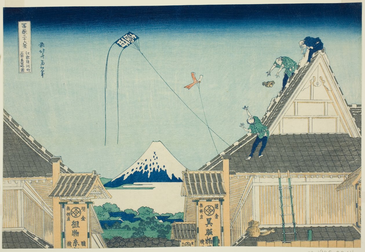 Kotosurugacho Mitsui Mise Ryakuzu, Teirtyushista Fugakusanjun sulku)” tekijältä Katsushika Hokusai