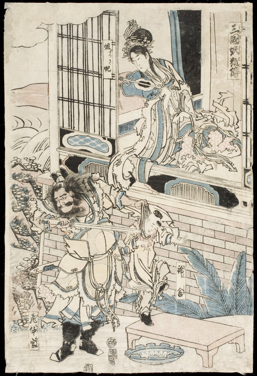 Kiinan kuningas Zhoun palatsi tekijältä Katsushika Hokusai