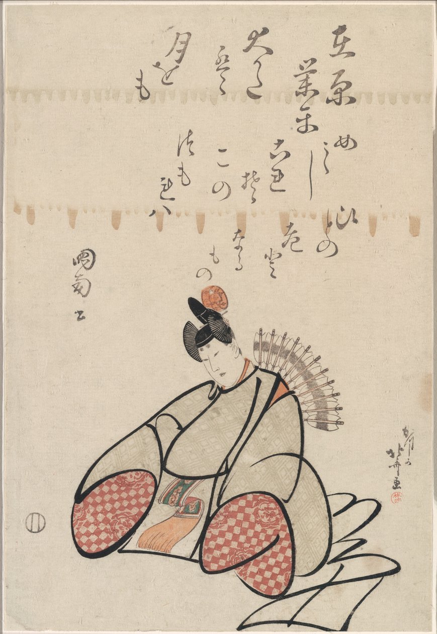 Runoilija Ariwara No Narihira, sarjasta Kuusi kuolematonta runoilijaa (Rokkasen) tekijältä Katsushika Hokusai