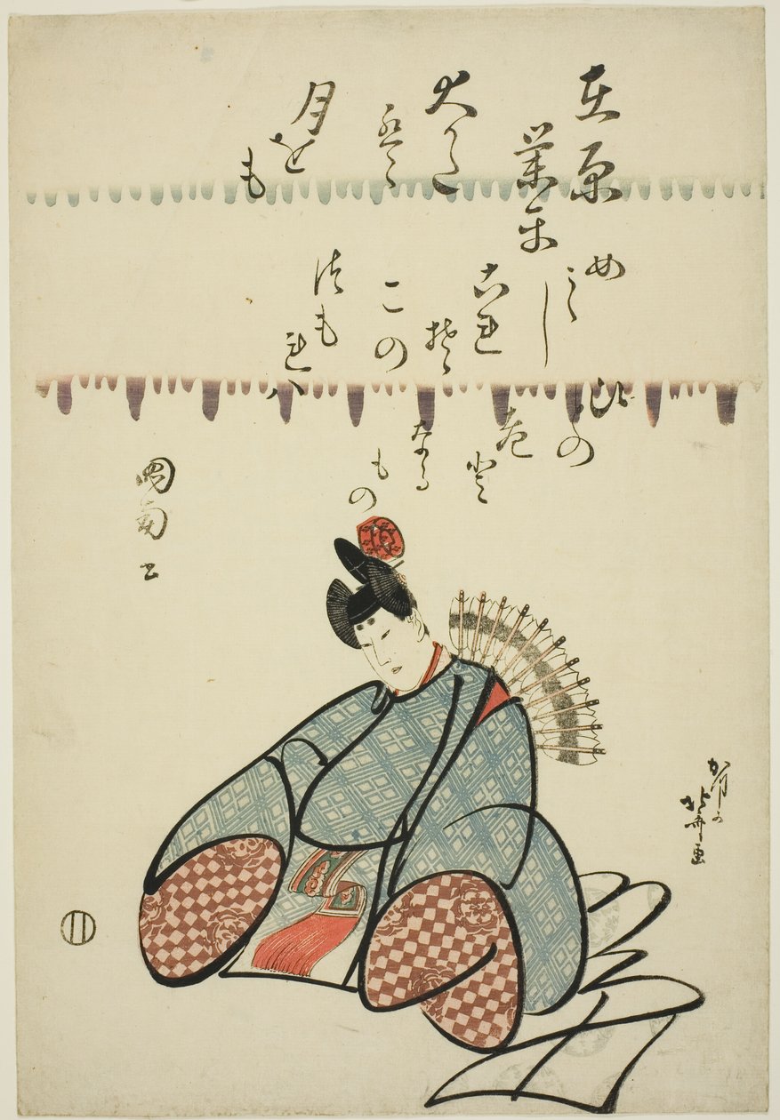 Runoilija Ariwara No Narihira, sarjasta Kuusi kuolematonta runoilijaa (Rokkasen) tekijältä Katsushika Hokusai