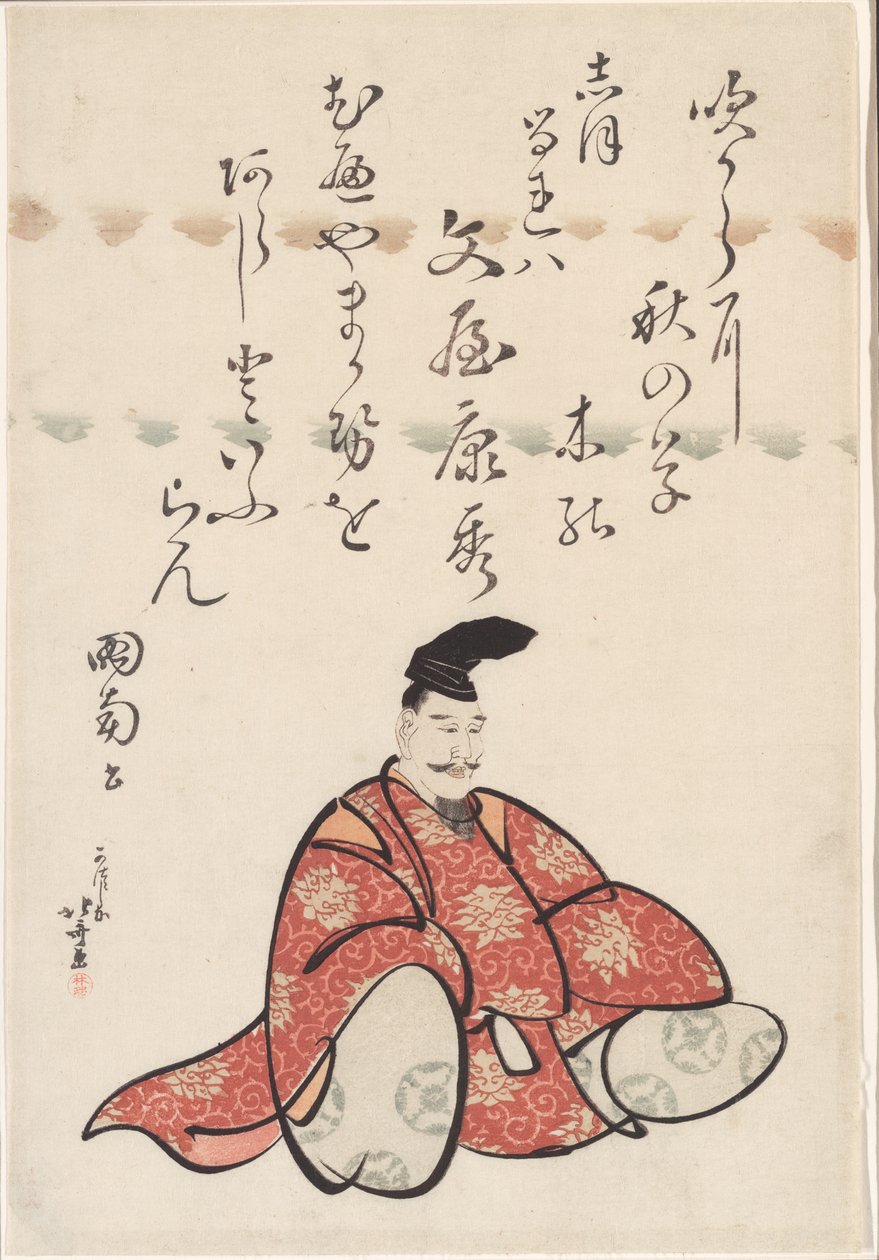 Runoilija Bunya no Yasuhide, sarjasta Kuusi kuolematonta runoilijaa (Rokkasen) tekijältä Katsushika Hokusai