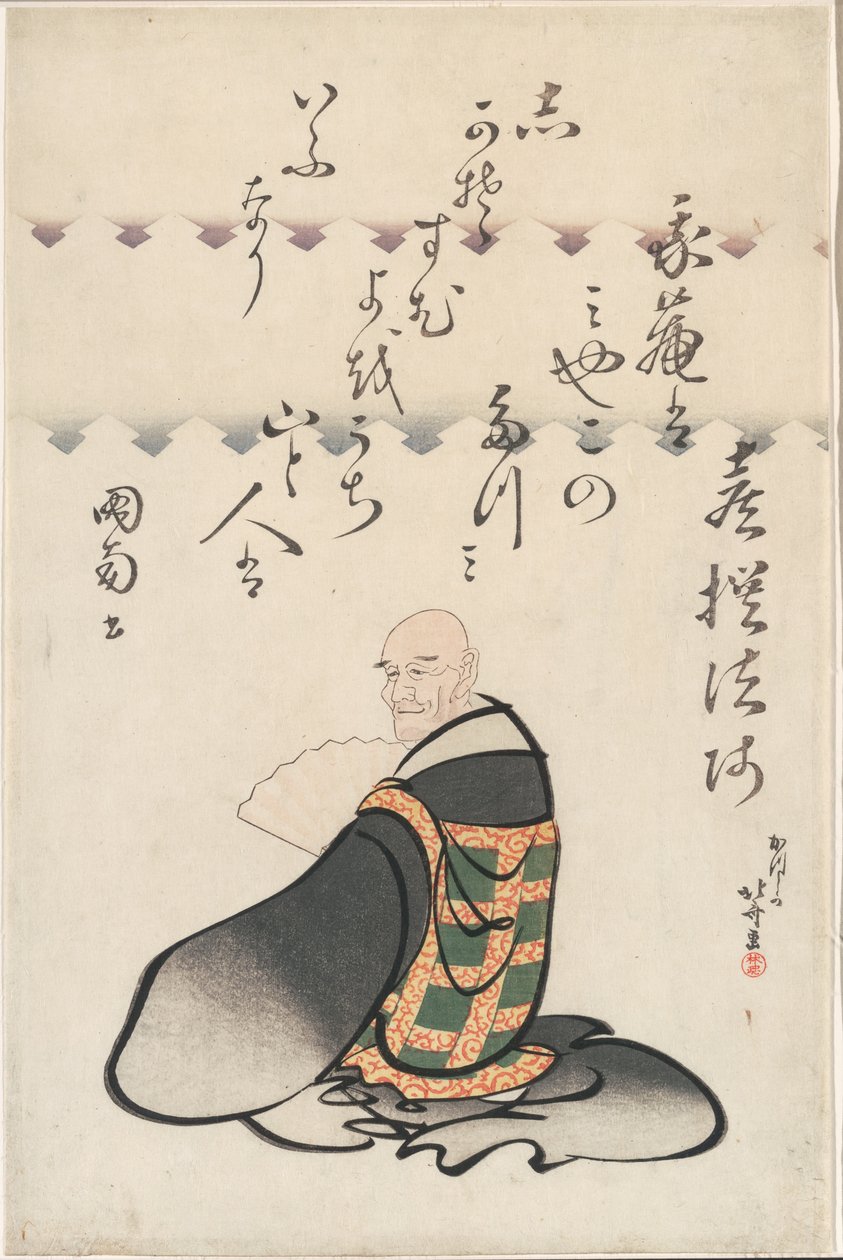 Runoilija Kisen Hoshi, sarjasta Kuusi kuolematonta runoilijaa (Rokkasen) tekijältä Katsushika Hokusai