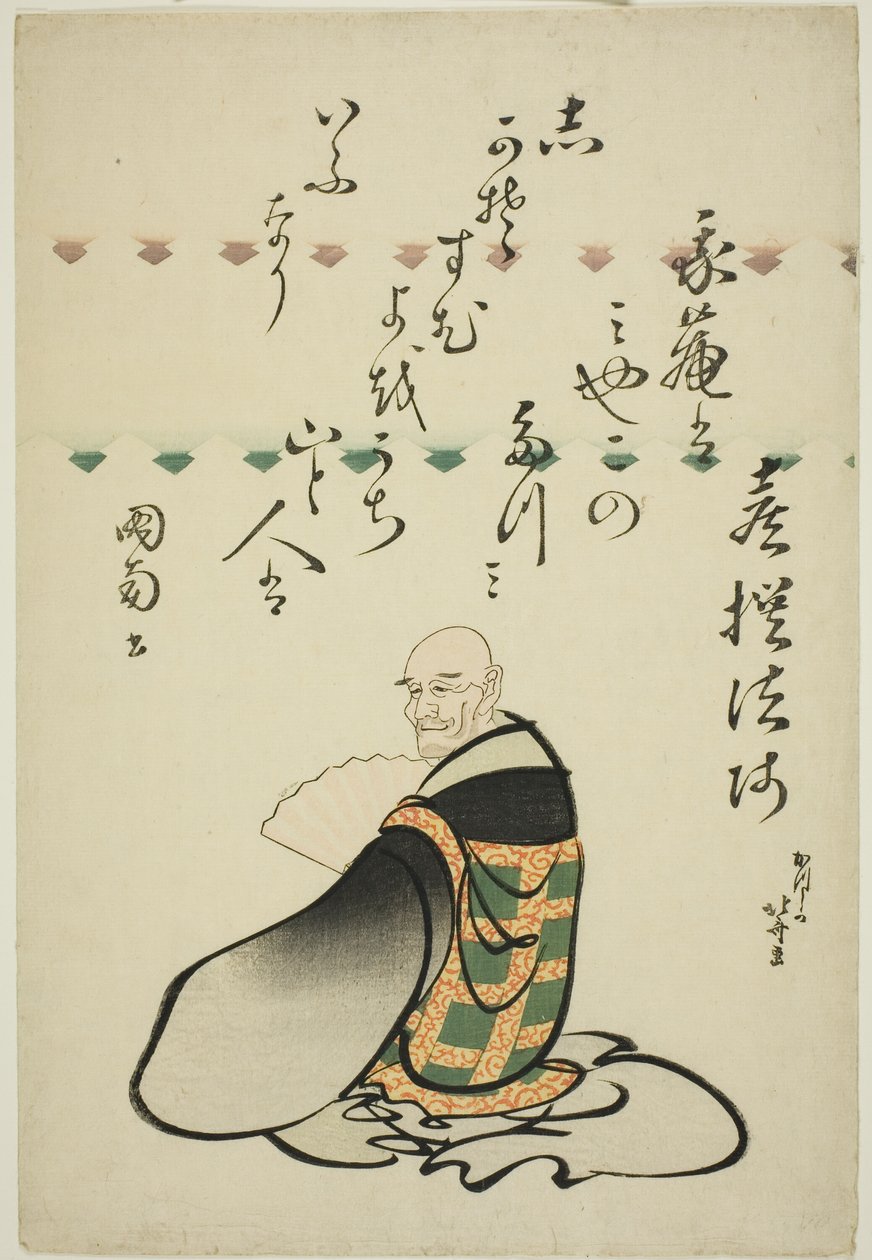 Runoilija Kisen Hoshi, sarjasta Kuusi kuolematonta runoilijaa (Rokkasen) tekijältä Katsushika Hokusai
