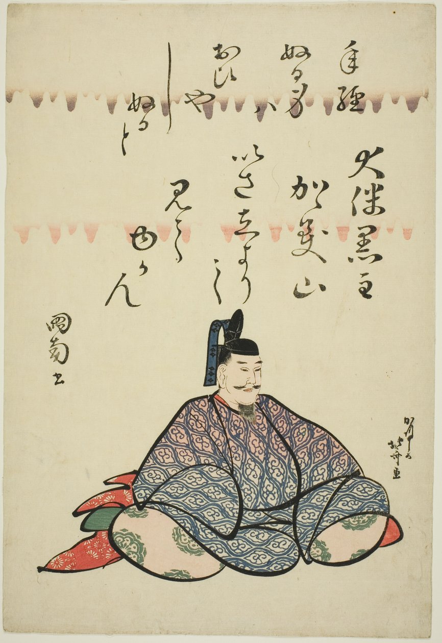 Runoilija Otomo no Kuronushi, sarjasta Kuusi kuolematonta runoilijaa (Rokkasen) tekijältä Katsushika Hokusai