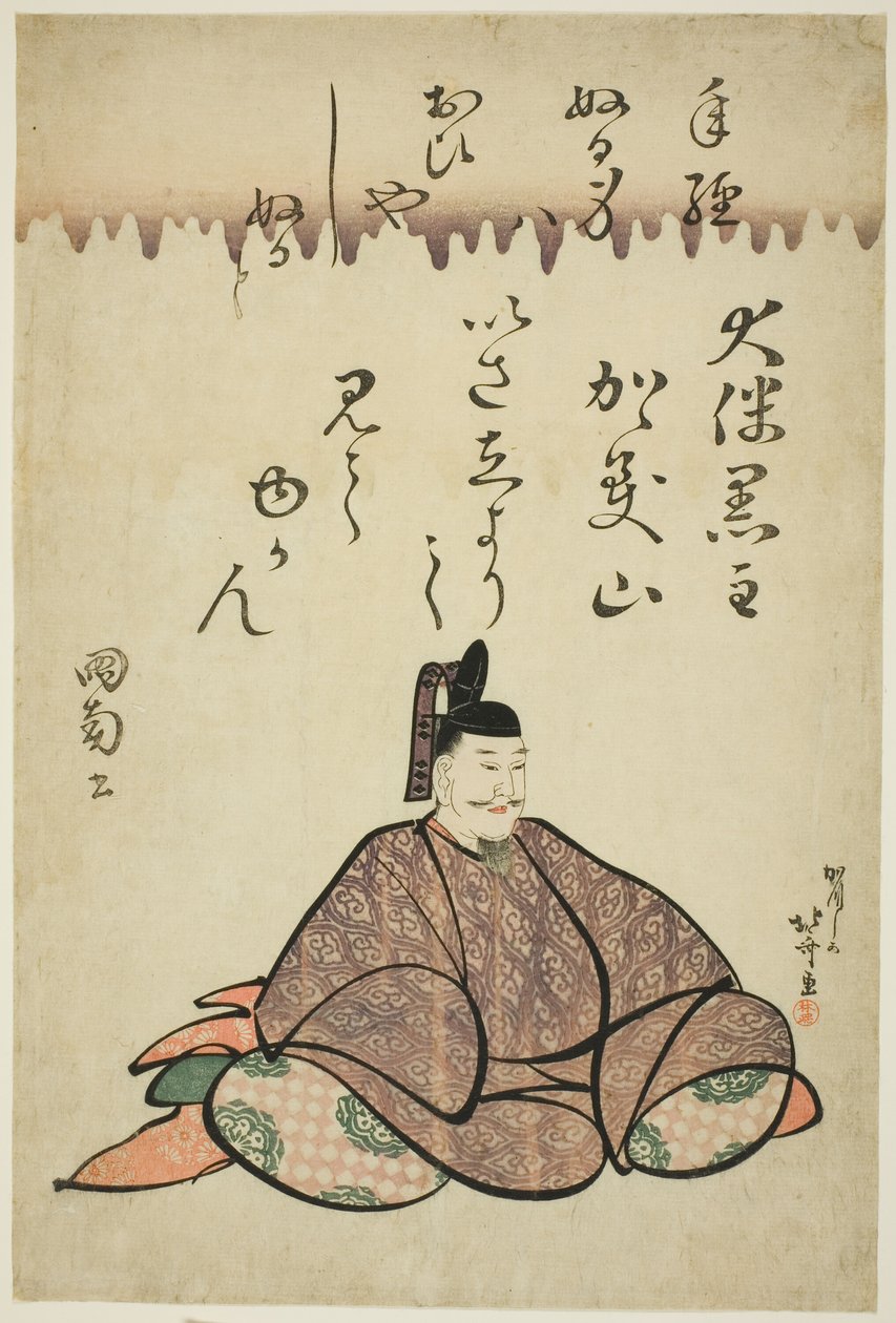 Runoilija Otomo no Kuronushi, sarjasta Kuusi kuolematonta runoilijaa (Rokkasen) tekijältä Katsushika Hokusai