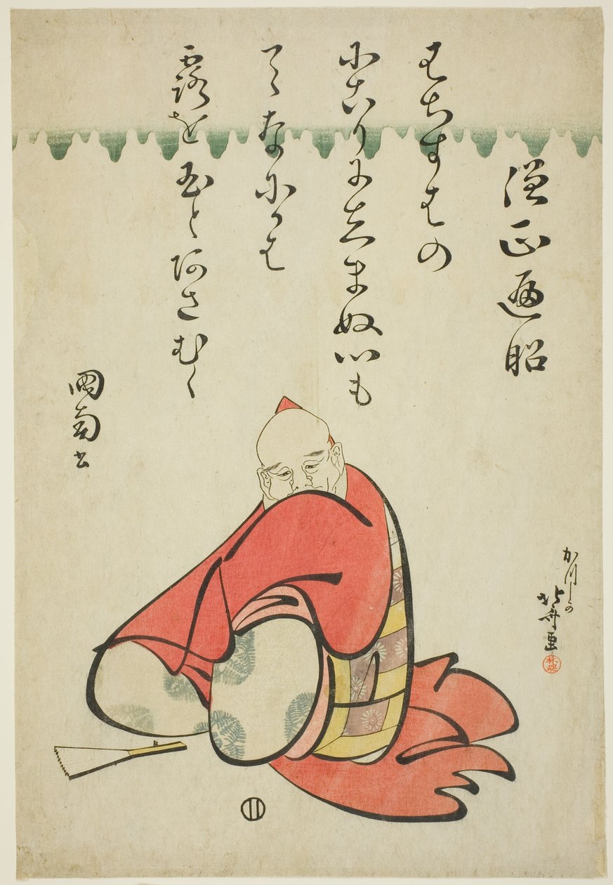 Runoilija Sojo Henjo, sarjasta Kuusi kuolematonta runoilijaa (Rokkasen) tekijältä Katsushika Hokusai