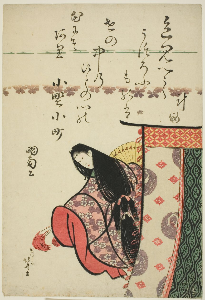 Runoilija Ono no Komachi sarjasta Kuusi kuolematonta runoilijaa (Rokkasen) tekijältä Katsushika Hokusai