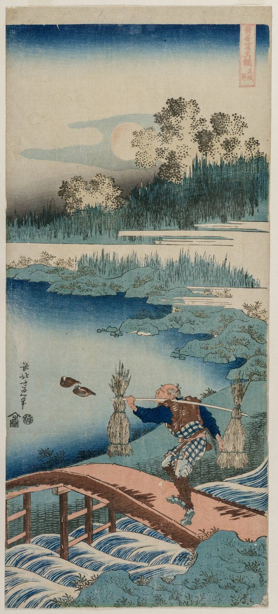The Rush Gatherer, sarjasta A True Mirror of Chinese and Japanese Poetry, 1834-1835. tekijältä Katsushika Hokusai