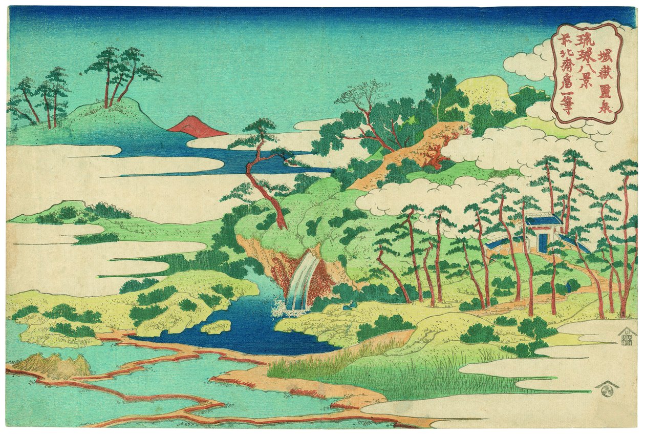 Castle Peakin pyhä lähde tekijältä Katsushika Hokusai