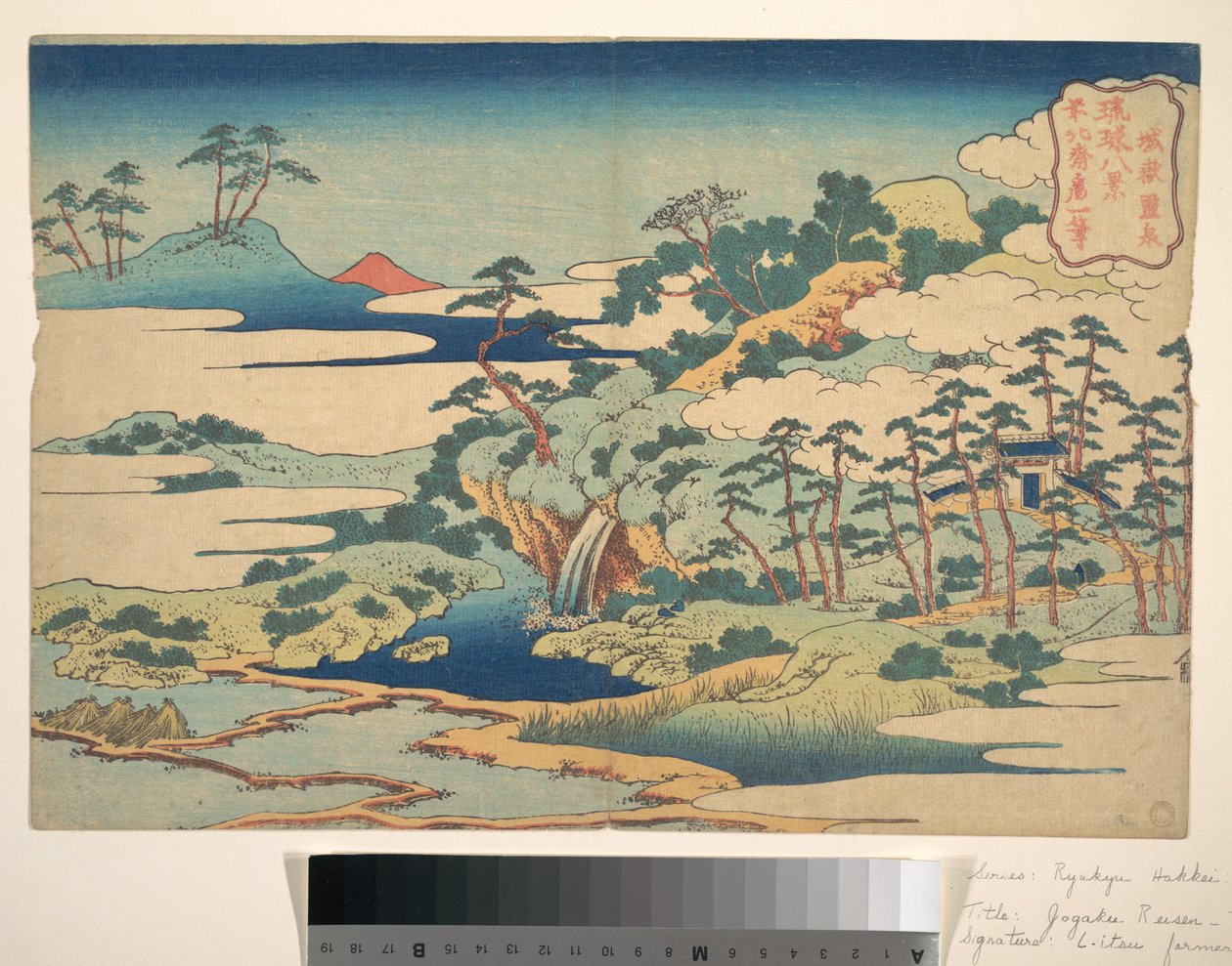 Jōgakuun pyhä lähde (Jōgaku reisen), teoksesta ”Ryūkyū-saarten kahdeksan näkymää” (Ryūkyū hakkei) tekijältä Katsushika Hokusai
