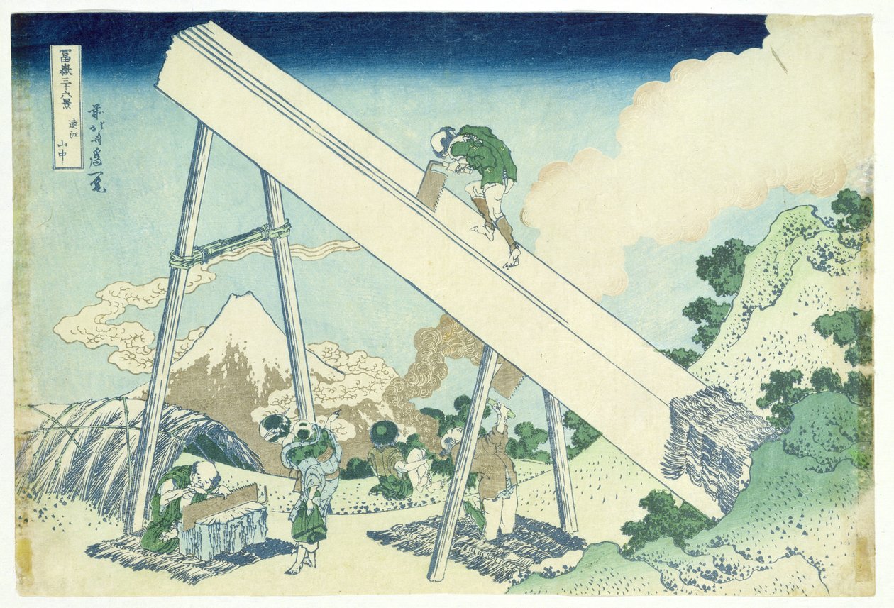 Sawyerit tekijältä Katsushika Hokusai