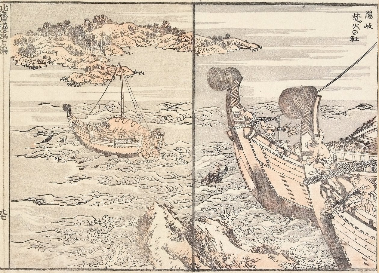 Bornfiren pyhäkkö, Okin saari tekijältä Katsushika Hokusai