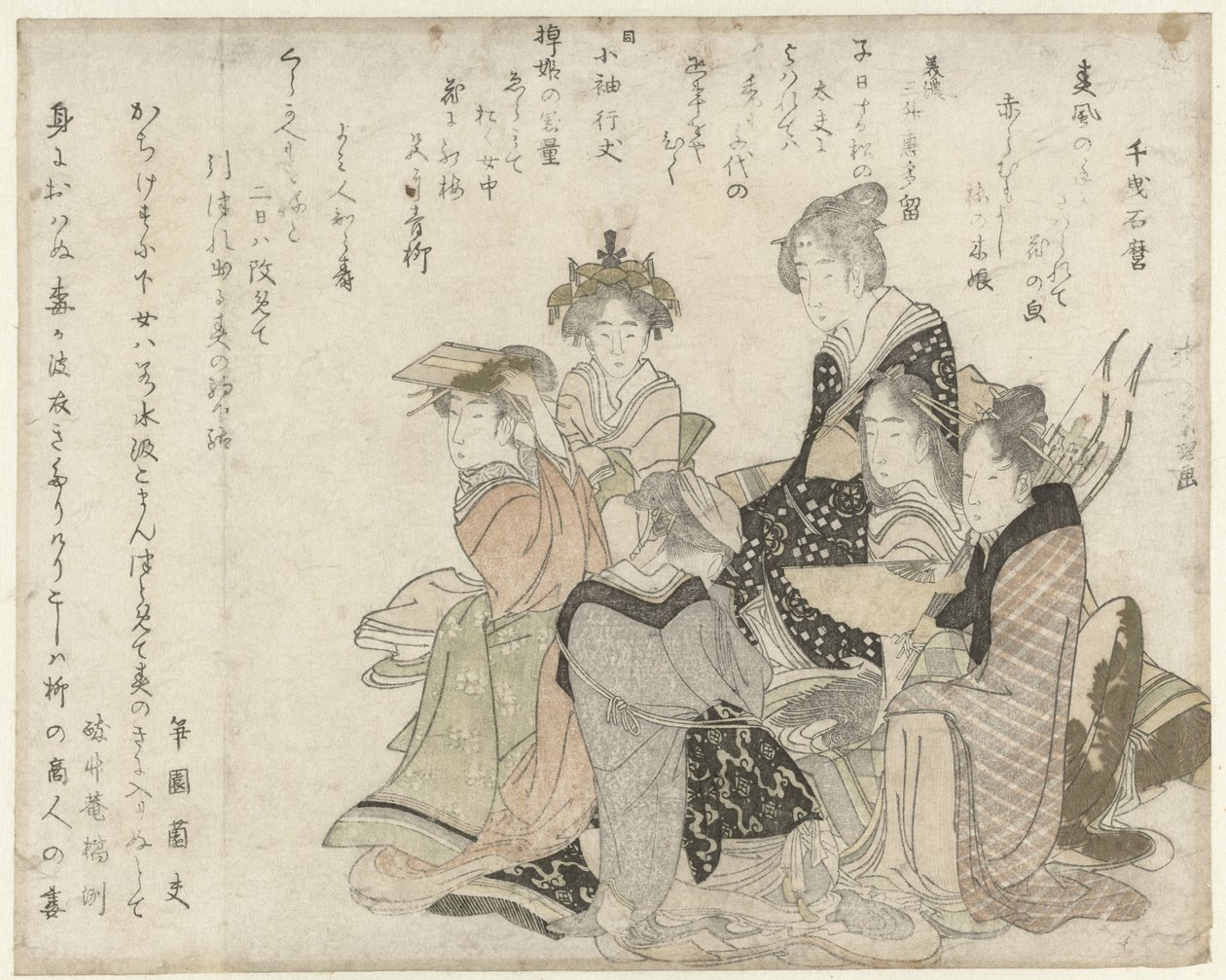 Kuusi klassista runoilijaa tekijältä Katsushika Hokusai