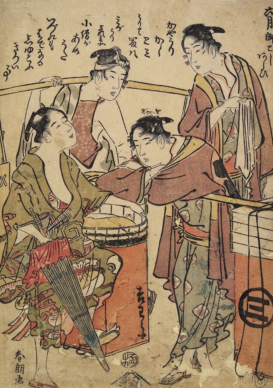Kuudes kuukausi, Palanquinin pesu, n. 1793 tekijältä Katsushika Hokusai