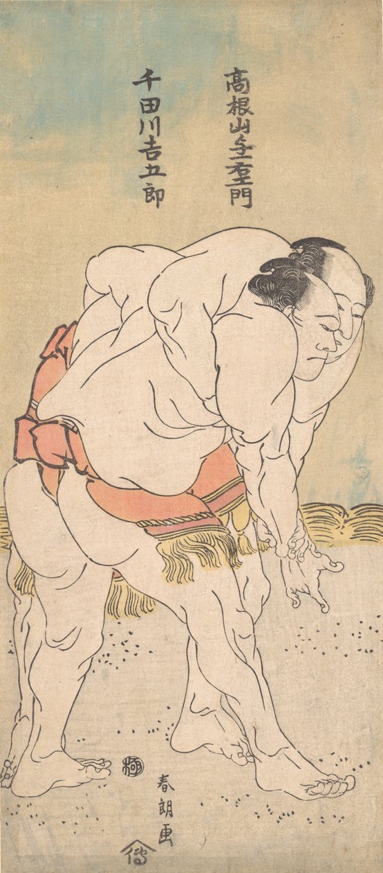 Tesumo Wresters Takaneyama Yoichiemon Draft d Sendagawa tukikohdan ympärillä? 1790-93. tekijältä Katsushika Hokusai