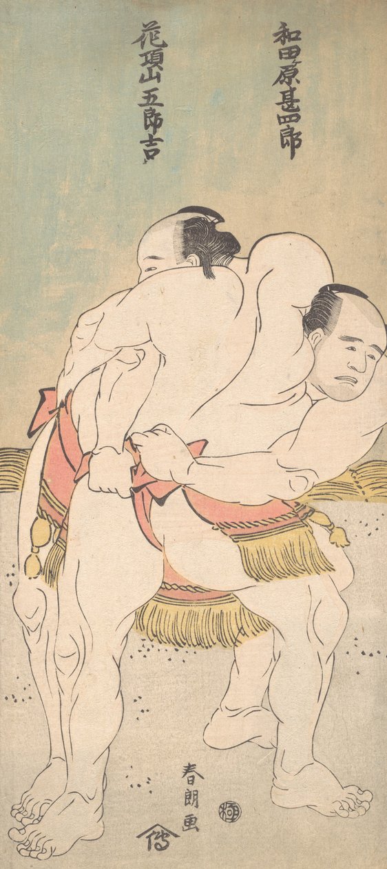 Tesumo Wrestlers Wadagawara Jinpaku d Kacho Zankoron tukikohta, vai mitä? 1783. tekijältä Katsushika Hokusai