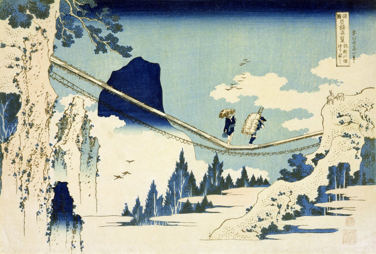 Ripustussilta Hidan ja Etchun välillä (puupainatus) tekijältä Katsushika Hokusai