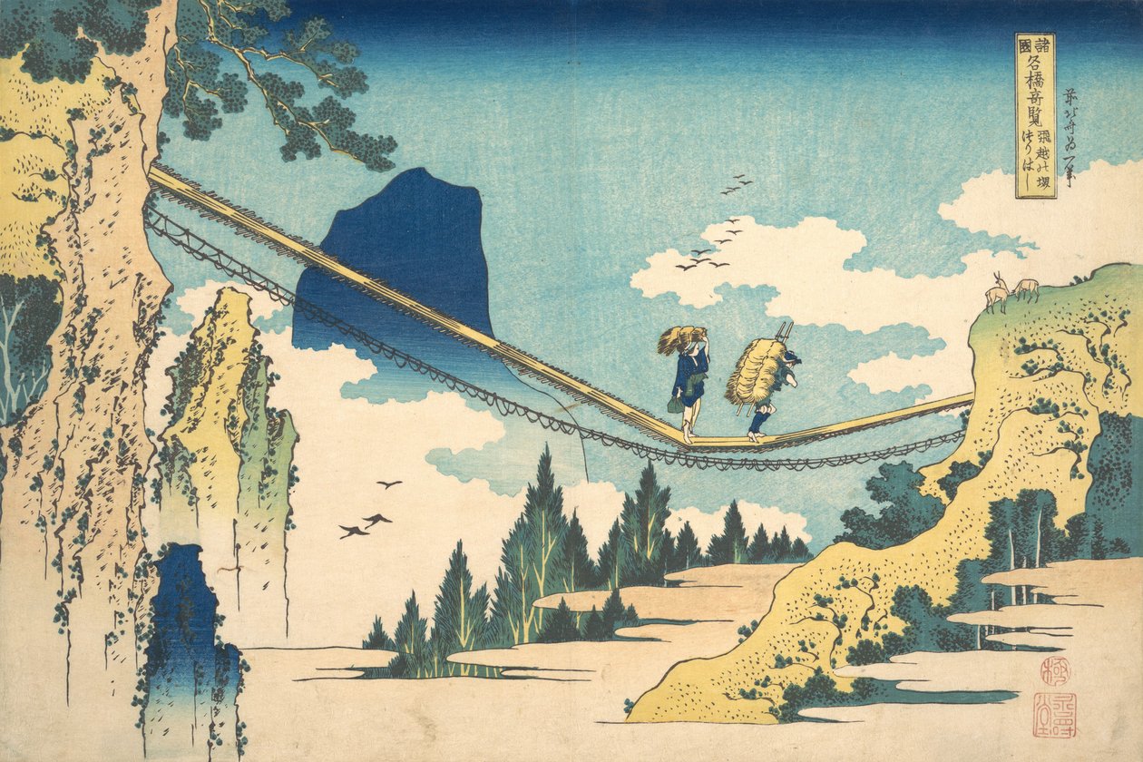 Ripustussilta Hidan ja Etšun maakuntien rajalla Hietsu no sakai tsuri..., n. 1830. tekijältä Katsushika Hokusai