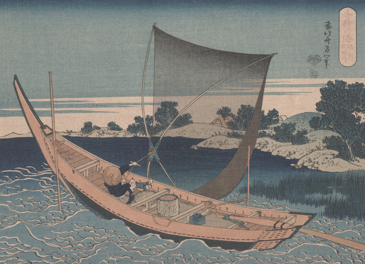 Tone-joki Shimosan maakunnassa tekijältä Katsushika Hokusai