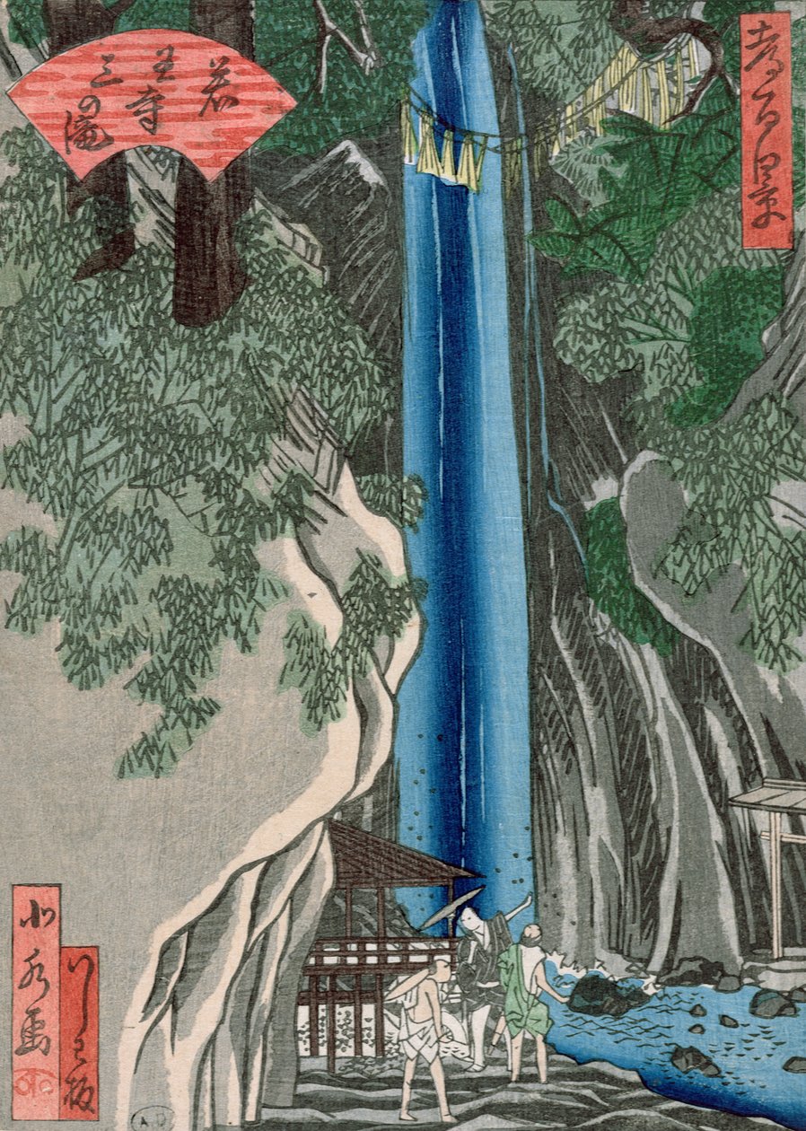 Vesiputous (värillinen puupiirros) tekijältä Katsushika Hokusai