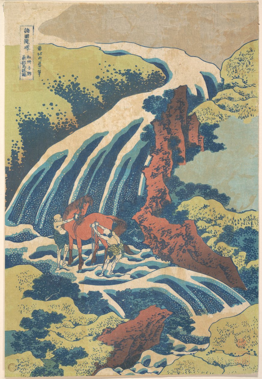 Vesiputous, jossa Yoshitsune pesi hevosensa Yoshinossa Yamaton maakunnassa (Washū Yoshino Yoshitsune uma arai no taki), sarjasta ”Kierros eri maakuntien vesiputouksilla” (Shokoku taki meguri) tekijältä Katsushika Hokusai