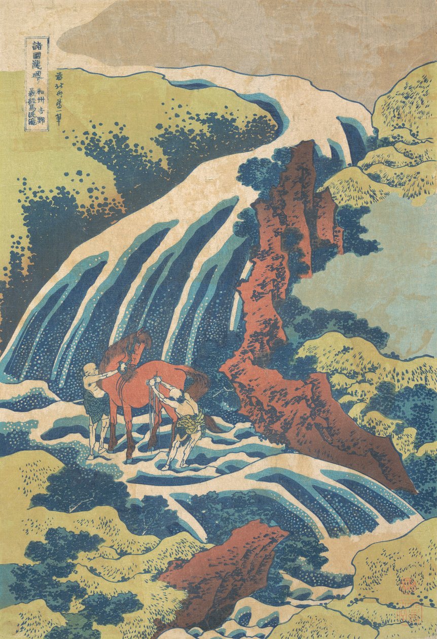 Vesiputous, jossa Yoshitsune pesi hevosensa Yoshinossa Yamaton maakunnassa Washu Y..., n. 1832. tekijältä Katsushika Hokusai