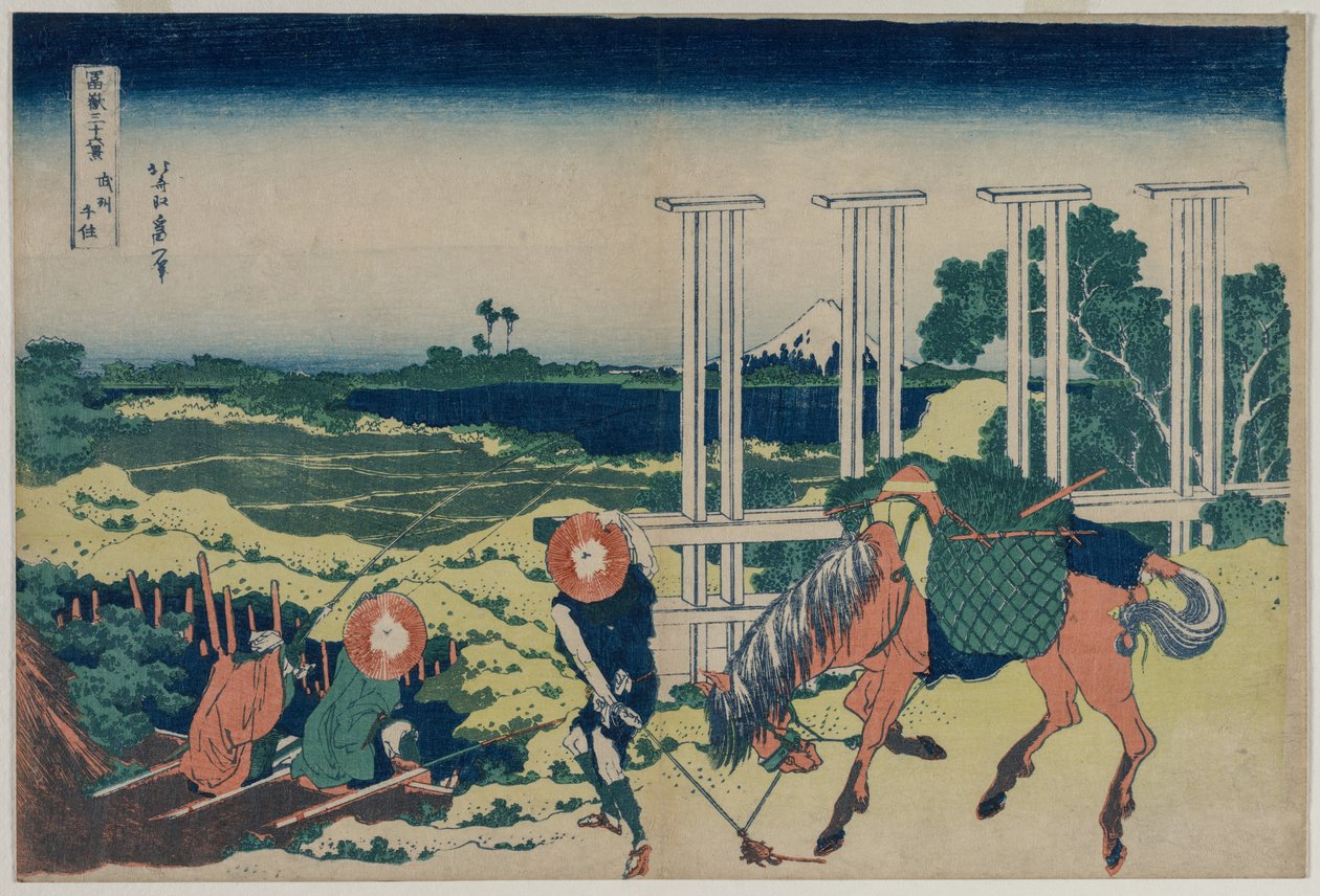 Senjun pado Musashin maakunnassa sarjasta Thirty kuusi näkymää Fuji-vuorelle, 1830-luvun alku. tekijältä Katsushika Hokusai