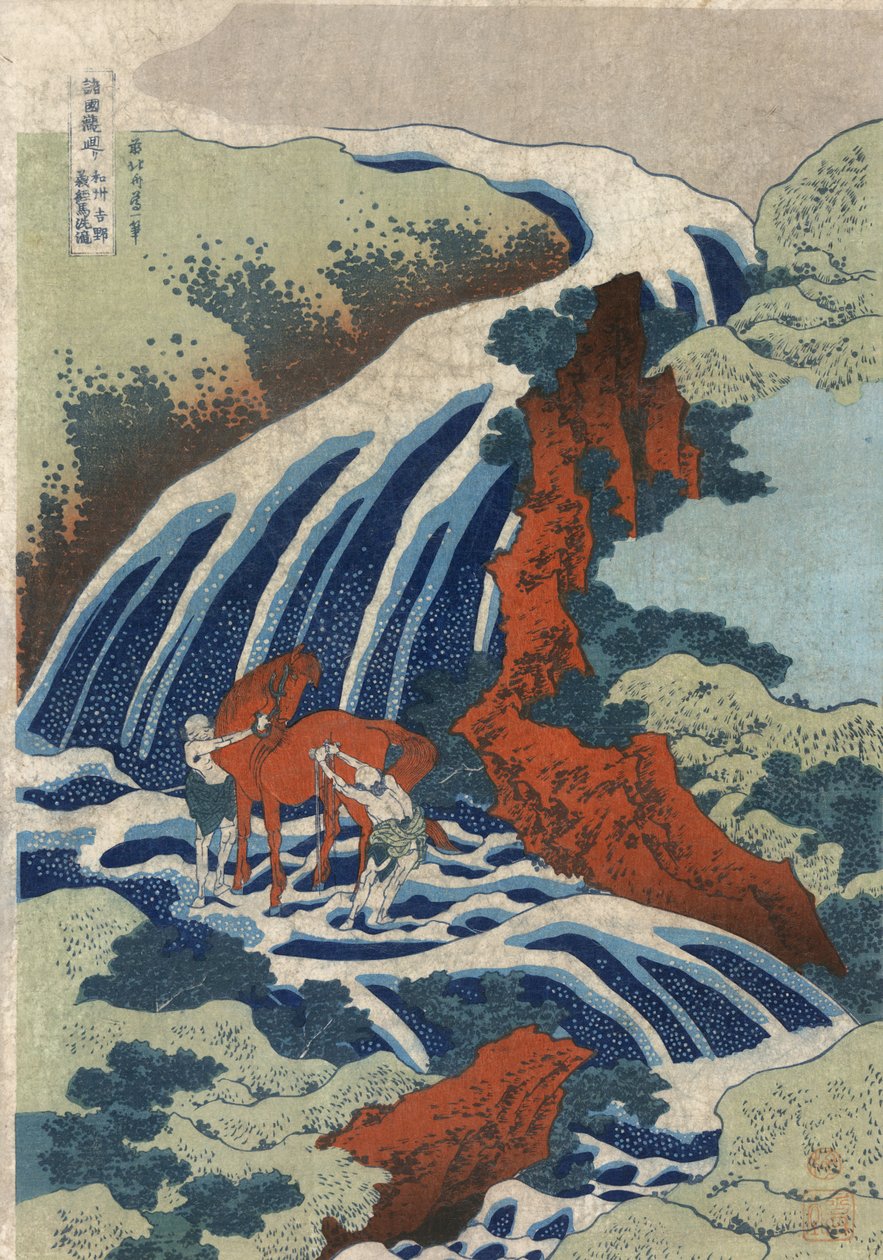 Yoshitsunen hevosten pesuputoukset Yoshinossa, Izumin maakunnassa. tekijältä Katsushika Hokusai
