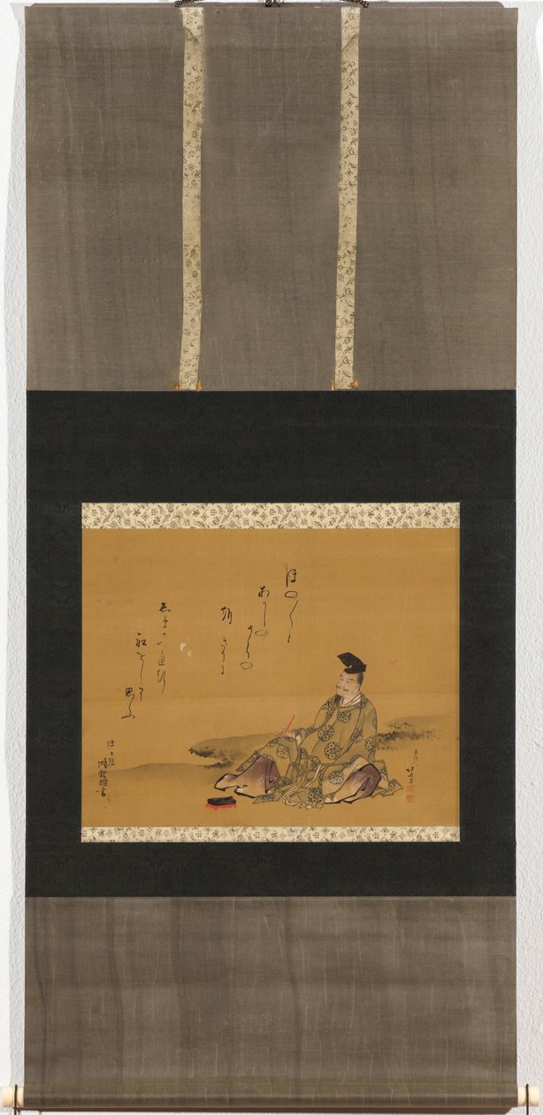 Jumalallinen runoilija Kakinomoto no Hitomaro - tekijältä Katsushika Hokusai