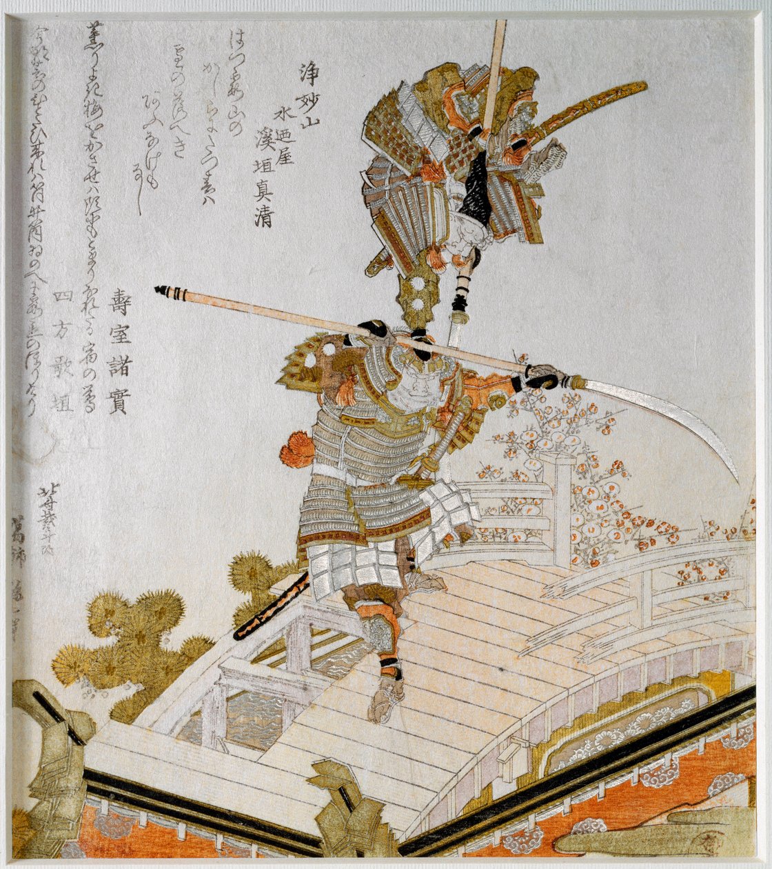 Legendaarinen Samurai Minamoto no Yoshitsunen (1159-1189) taistelu Saito Musashibo Benkeitä, 1100-luvun buddhalaista munkkia vastaan ​​Gojon sillalla Kioton japanilainen printti "Surimono Nishiki-e" (Surimono Nishiki e), kirjoittanut Katsushika Hokusai (17 tekijältä Katsushika Hokusai