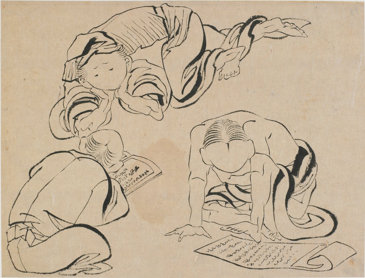 Kolme lukua lukemassa, 1700-luvun loppu - 1800-luvun alku. tekijältä Katsushika Hokusai