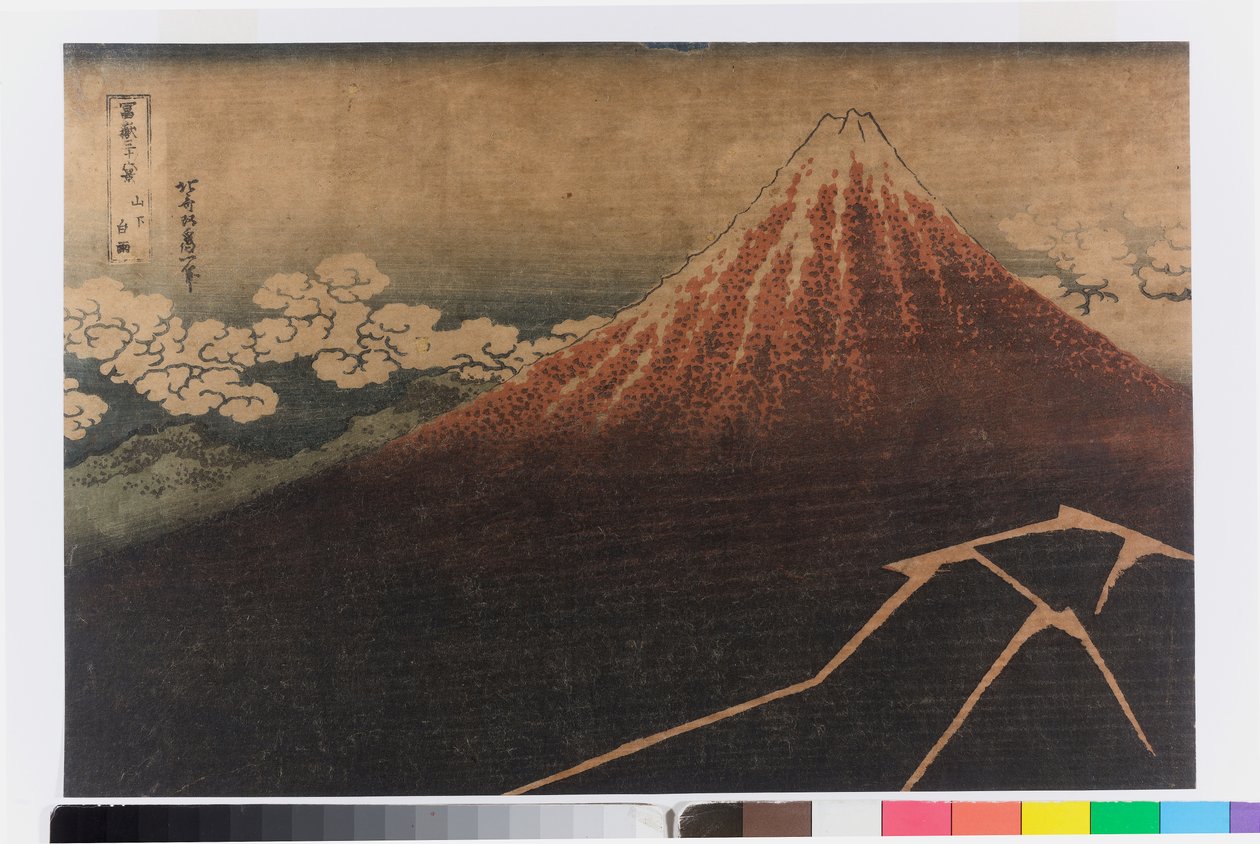 Ukkosmyrsky huipun alla tekijältä Katsushika Hokusai