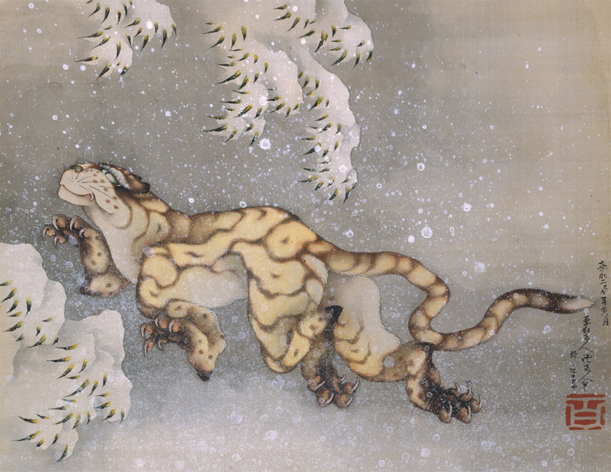 Tiikeri lumimyrskyssä tekijältä Katsushika Hokusai