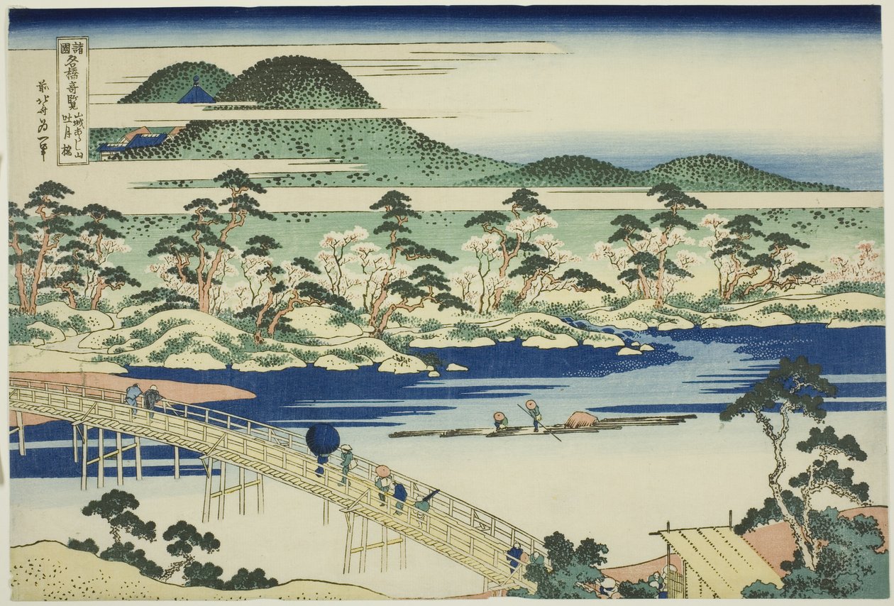 Togetsu-silta Arashiyamassa Yamashiron maakunnassa (Yamashiro Arashiyama no Togetsukyo), sarjasta "Epätavallisia näkymiä kuuluisista silloista eri maakunnissa (Shokoku meikyo kiran)" tekijältä Katsushika Hokusai