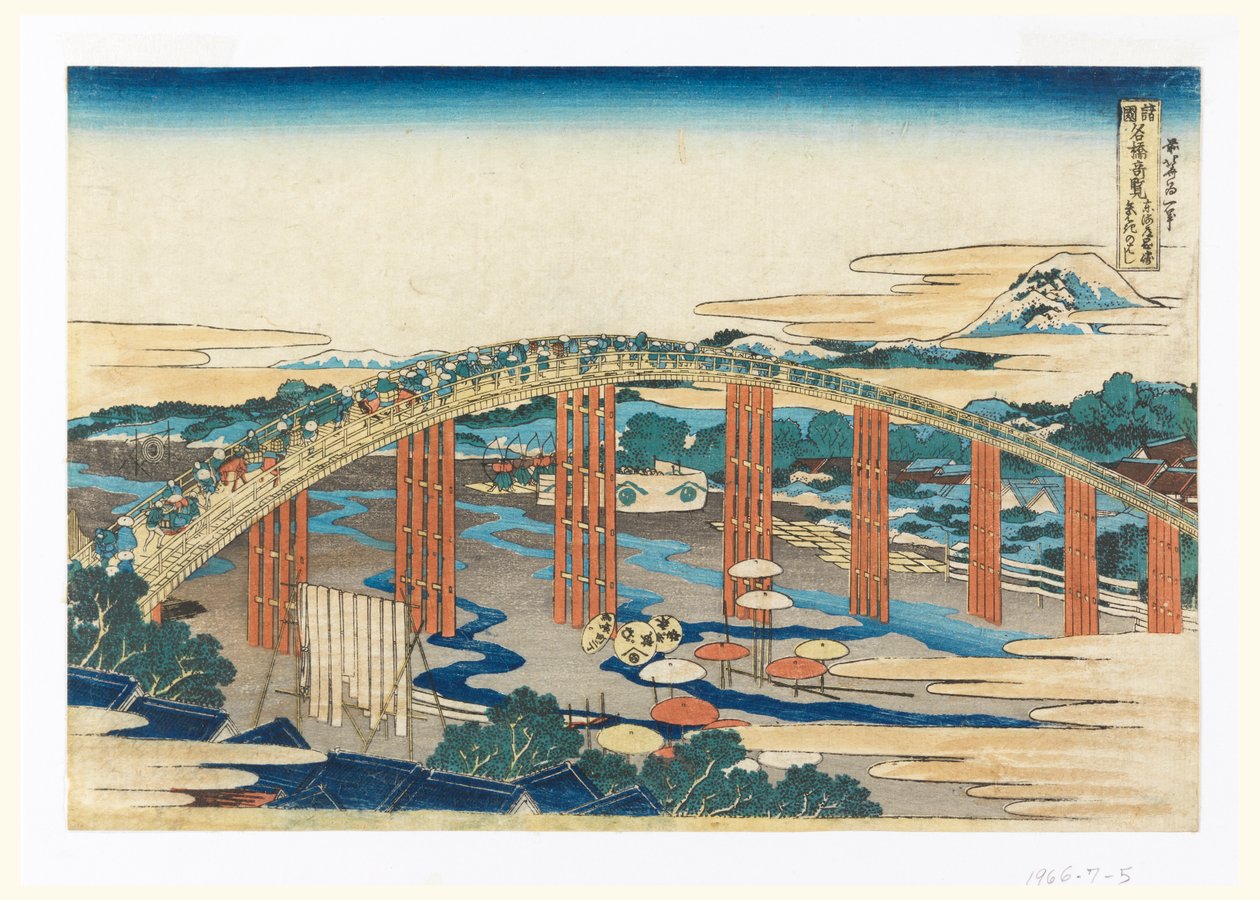 Okazakin kaupunki, Yahagi P Lovinsen silta) tekijältä Katsushika Hokusai