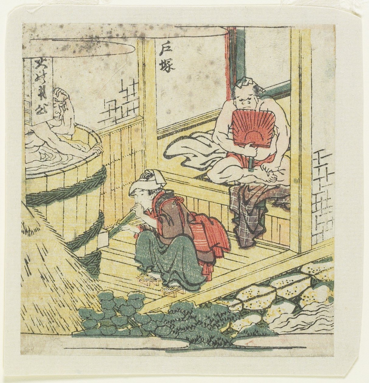 Totsuka, c. 1804 tekijältä Katsushika Hokusai
