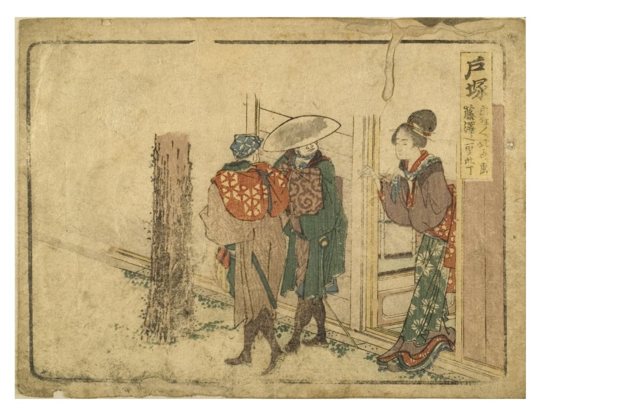 Totsuka-asema Tokaido-tiellä Surimono Tokaido -sarjasta, n. 1800-04 (puupalikka paperilla) tekijältä Katsushika Hokusai