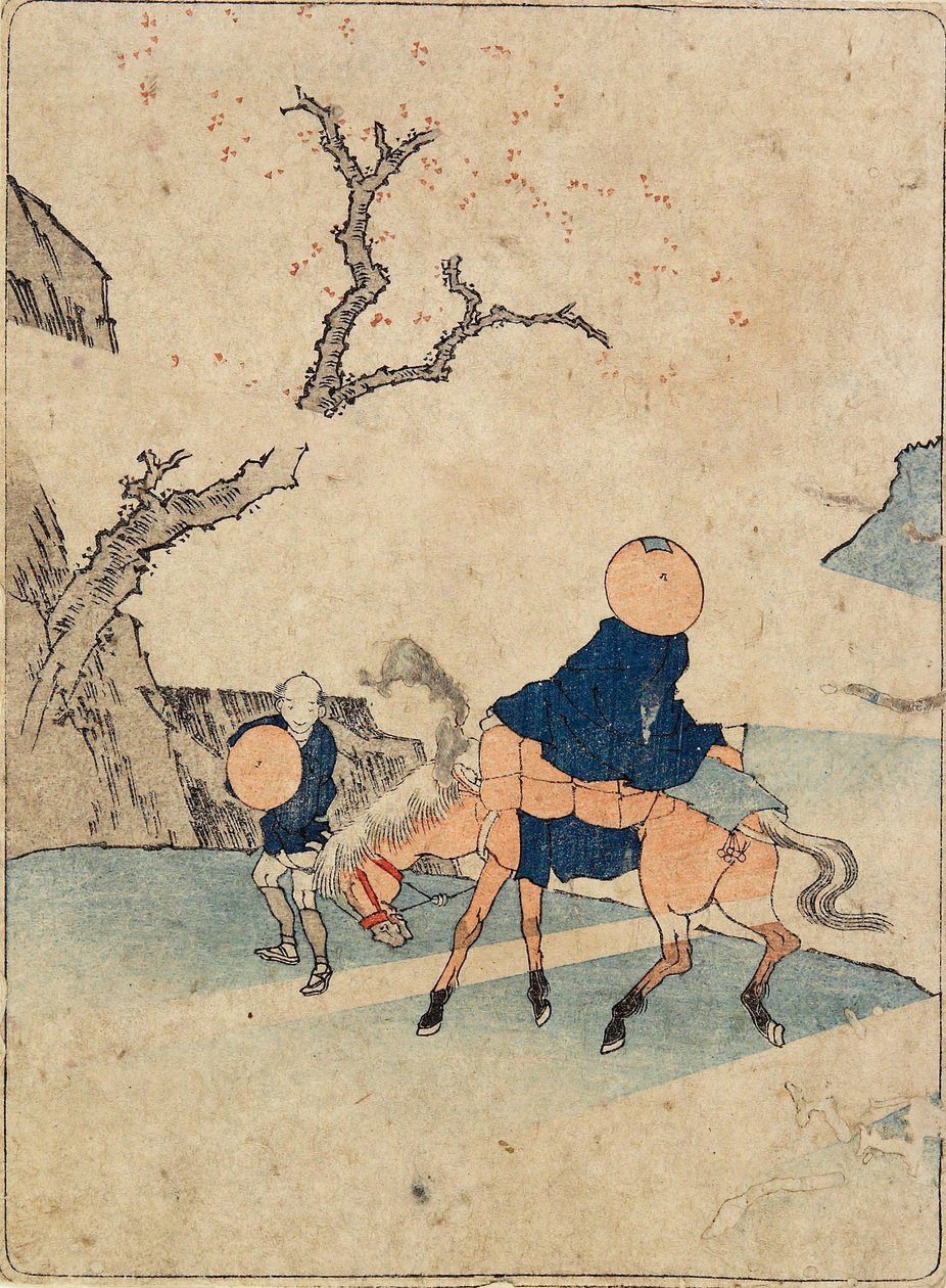 Hevosen selässä matkustava kukkivan kirsikkapuun alla tekijältä Katsushika Hokusai