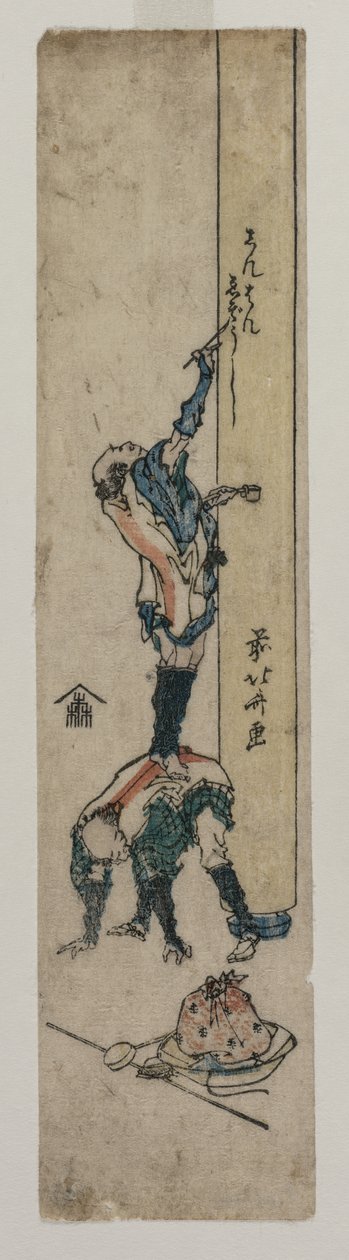 Matkustaja kirjoittamassa temppelipilaria tekijältä Katsushika Hokusai