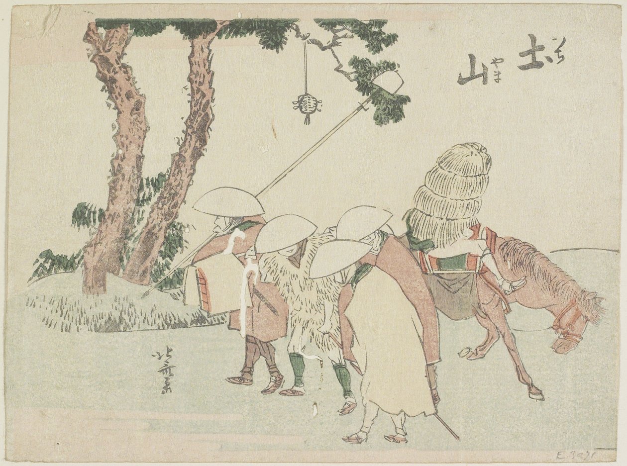 Tsuchiyama, 1799-1802 tekijältä Katsushika Hokusai