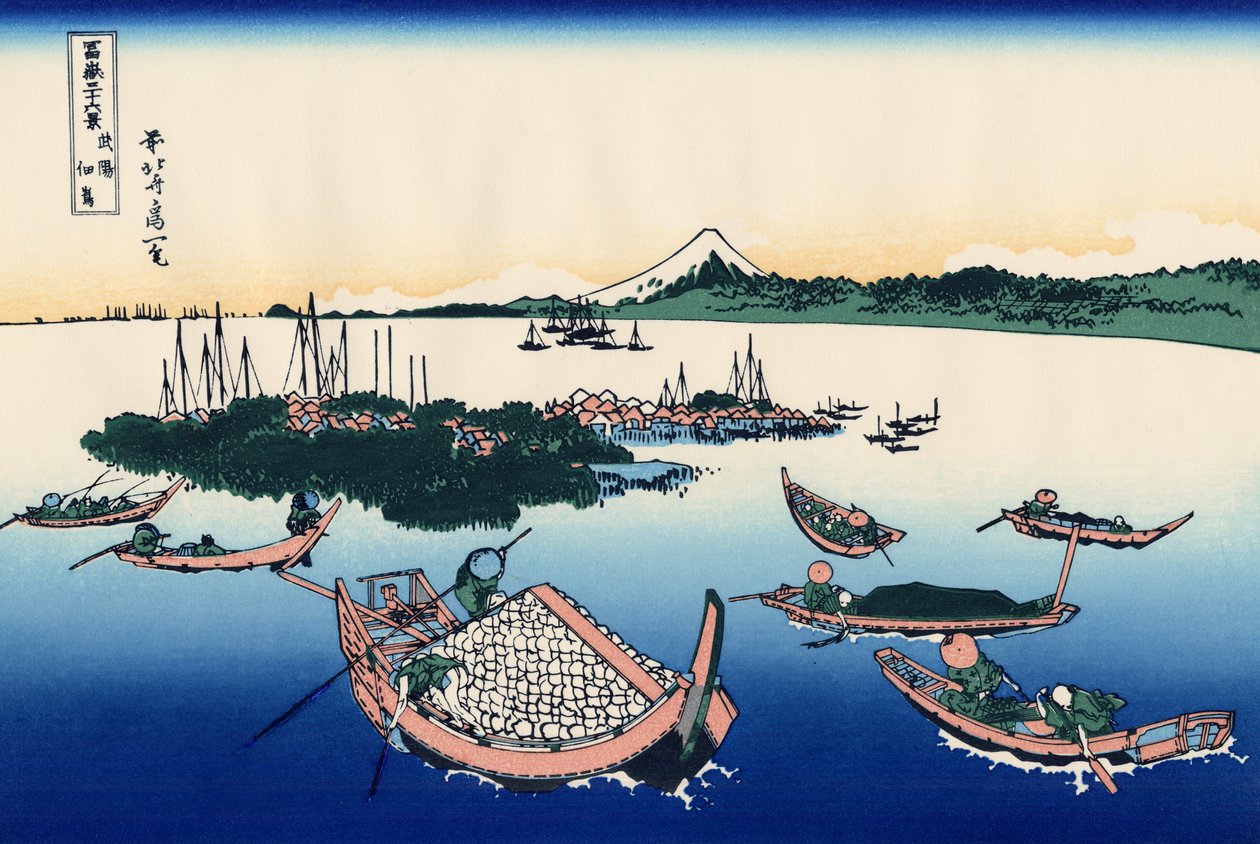 Tsukadan saari Musashin maakunnassa, n. 1830 (puupainatus) tekijältä Katsushika Hokusai