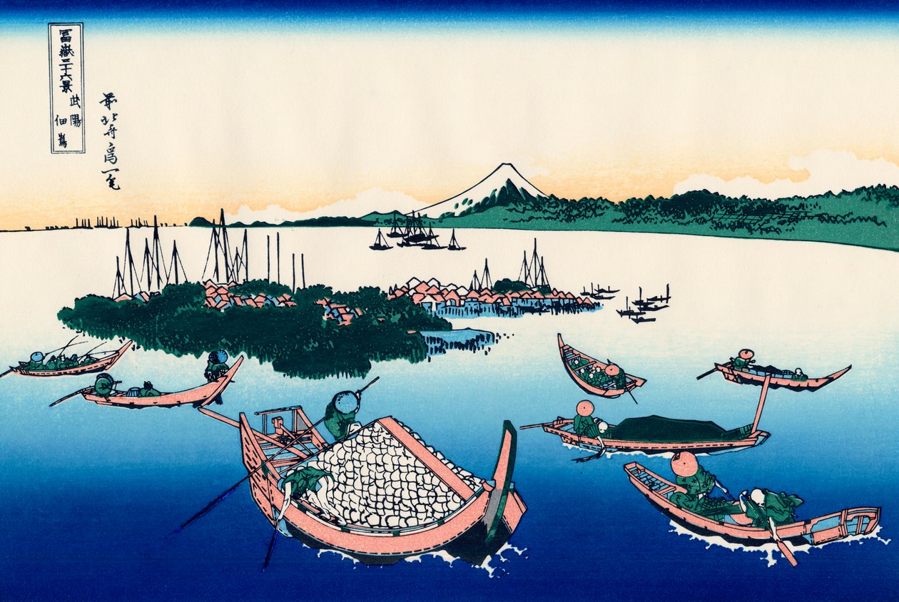 Tsukudan saari Musashin maakunnassa, 1830-1833. tekijältä Katsushika Hokusai