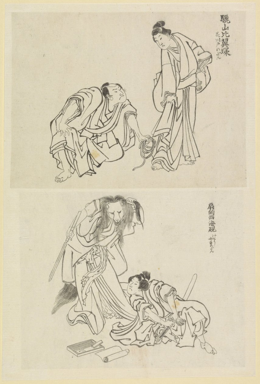 Kaksi lavakohtausta, yksi mies ja nainen ja toinen mies ja kettu nainen tekijältä Katsushika Hokusai