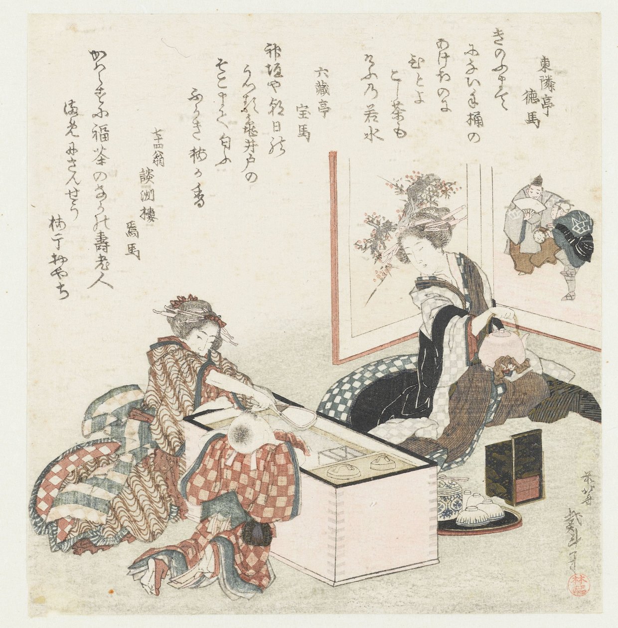 Kaksi naista ja poika keittimessä tekijältä Katsushika Hokusai