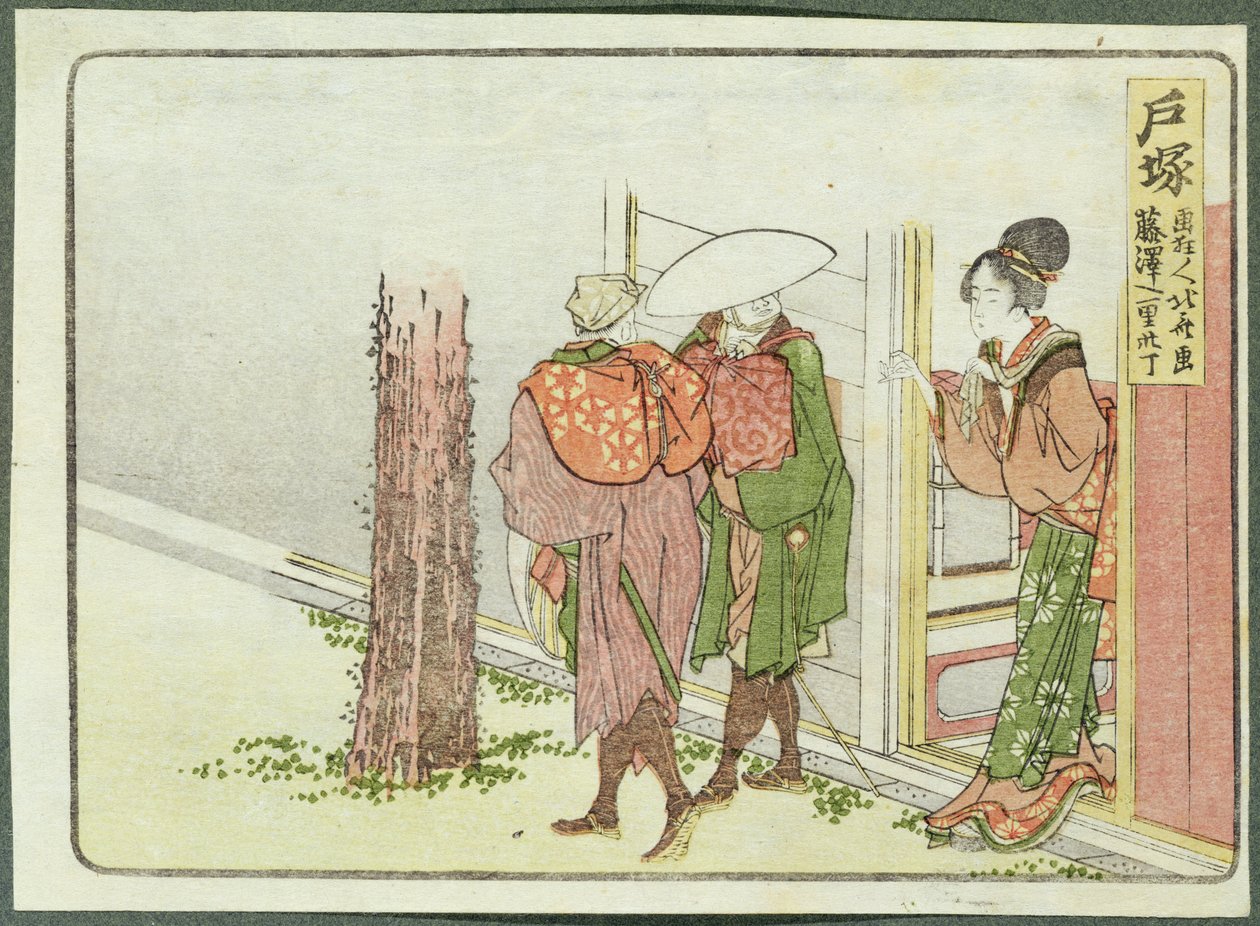 Kaksi matkustajaa kysyy reittiohjeita, Totsuka, Tokaido (puupainatus) tekijältä Katsushika Hokusai