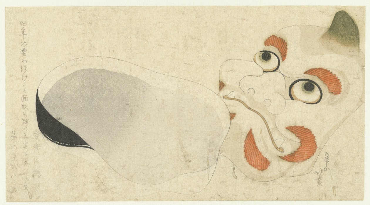 Kaksi naamiota tekijältä Katsushika Hokusai