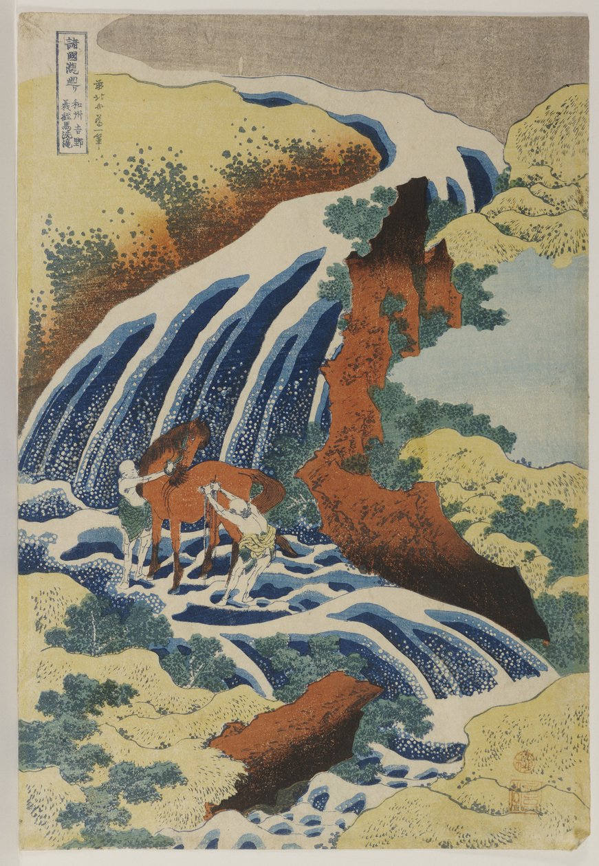 Kaksi miestä pesemässä hevosta vesiputouksessa tekijältä Katsushika Hokusai