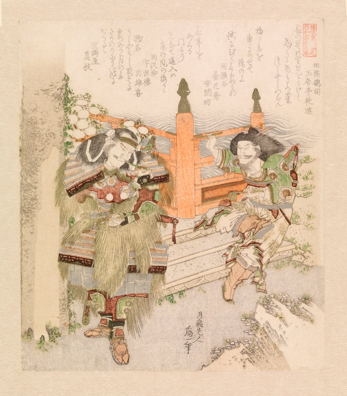 Kaksi soturia polttaa piippua sillan sisäänkäynnillä, n. 1825 (värillinen puupiirros) tekijältä Katsushika Hokusai